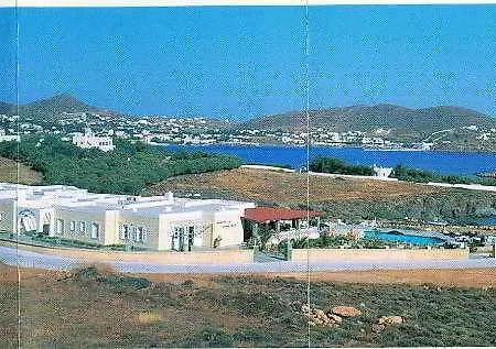 Kokkina Beach 3*